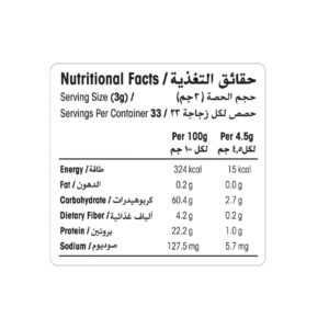 ⁦قهوة لينغزي السوداء (20 كيس)⁩ - الصورة ⁦3⁩